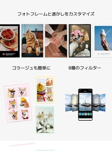 Xiaomiポータブルフォトプリンター 1