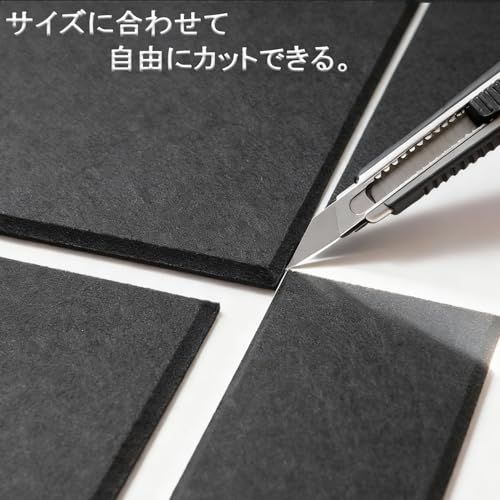 迅速に発送 吸音材