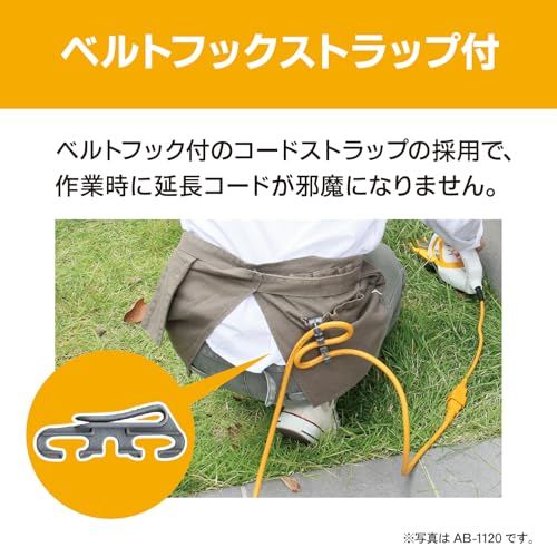  迅速に発送 京セラ Kyocera 旧リョービ バリカン AB-1120 刈込幅110 mm キワ刈りガイド付 693950 A キワ刈りガイドで壁や刃を傷つけないでキワの芝をカット 両刃駆動 刈込高さ3段階ワンタッチ調 29 bc 4811 その他 キッチン 食器