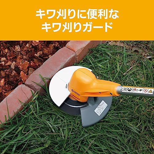  迅速に発送 京セラ Kyocera 旧リョービ 刈払機 草刈機 AK-1800 697550 A 普通の雑草から密集した雑草刈りに キワ刈りガイド付で壁や刃を傷つけないでキワの草をカット 低騒音 長さ140 cm 金属 刃160 mm 延 8 c e 2342 その他 キッチン 食器