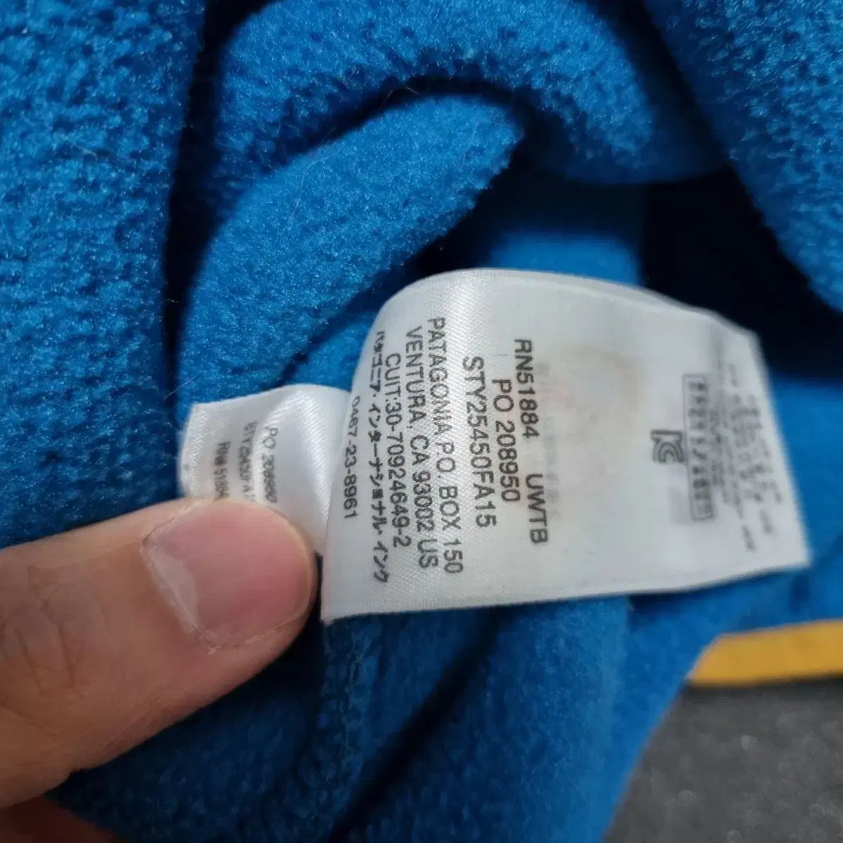  パタゴニア シンチラ アンダーウォーター L その他 アウター