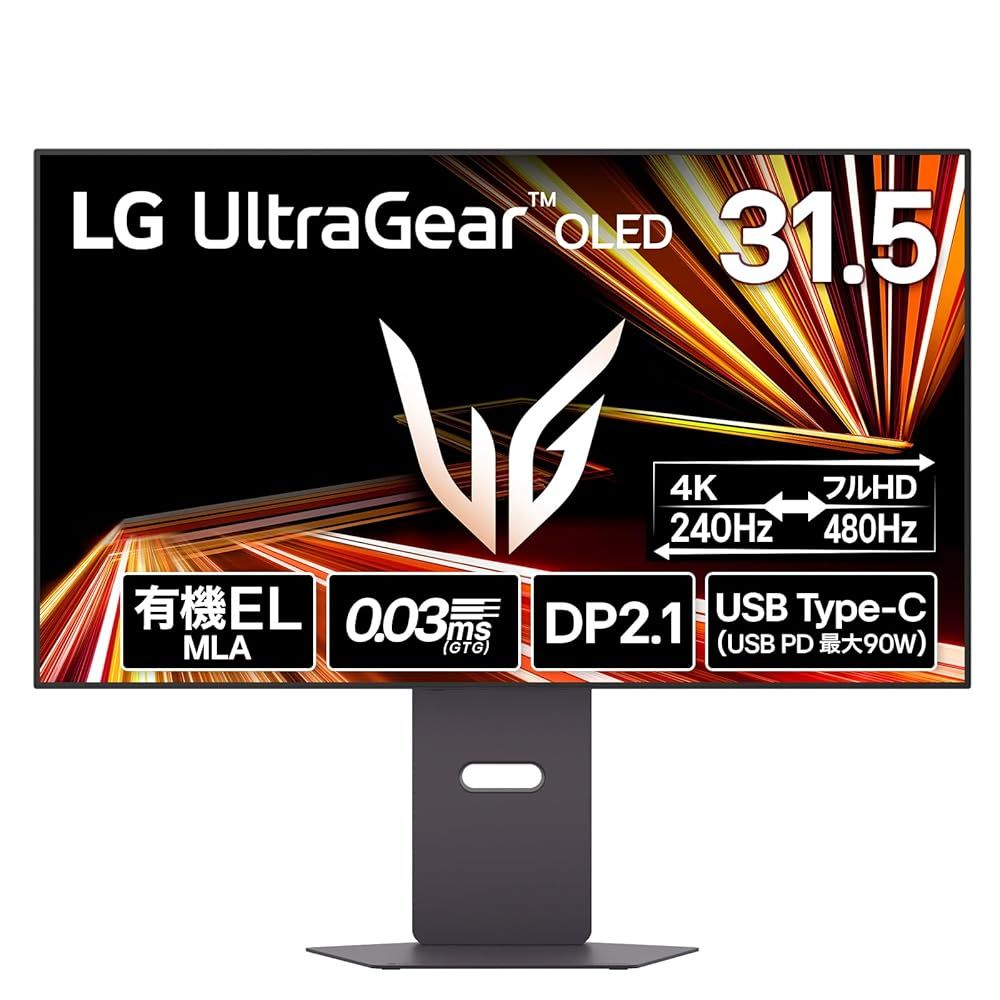 【30日保証/新品/即納】LG ゲーミングモニター UltraGear OLED 32GX870A-B 31.5インチ/4K(3840×2160)/VESA Dual Mode(4K@240Hz