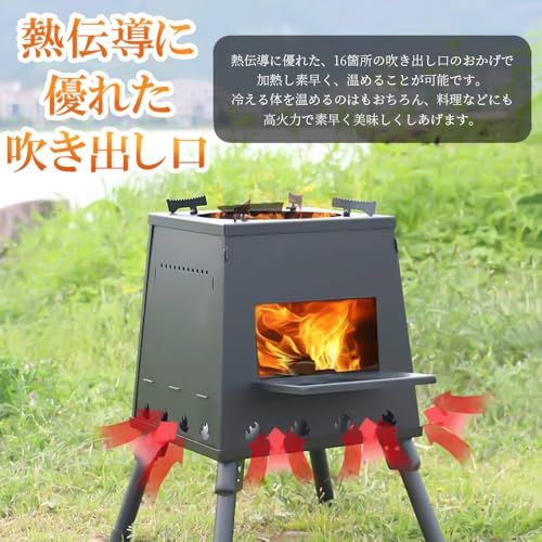 グローブ|ストーブのフック|収納袋付き