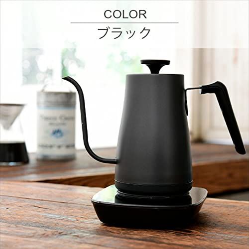 山善 電気ケトル 電気ポット 0.8 L 一人暮らし 二人暮らし ドリップケトル 温度調節|保温|空焚き防止機能 沸騰後自動電源OFF ブラック EKG-C 801 B e c 38 4 6