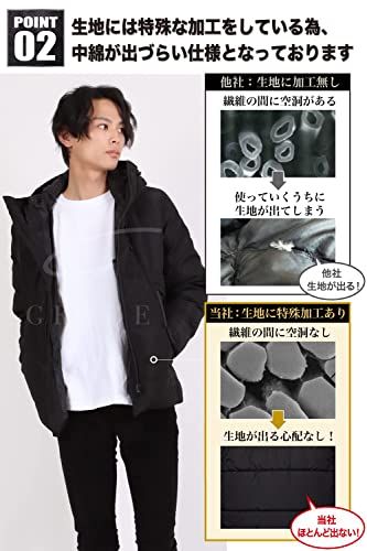  GRADE 暖ダウン ダウンジャケット メンズ 暖かさを めたダウンジャケット ダウン 防寒e b 4199 d 73 その他 キッチン 食器