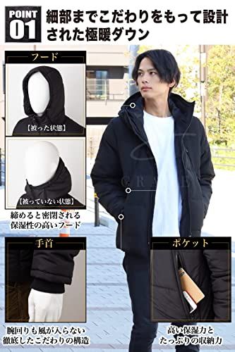 メンズ 暖かさを