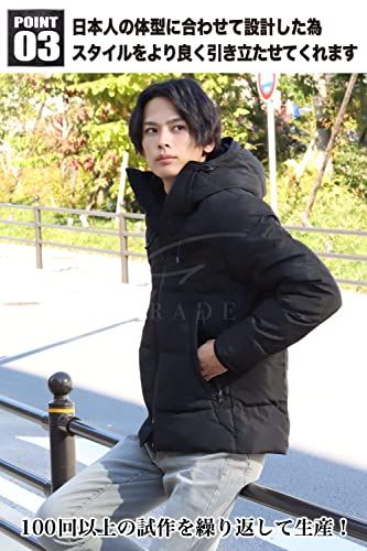 メンズ 暖かさを