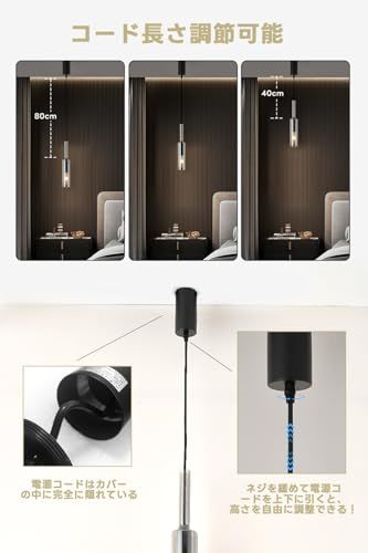  SPAHER ペンダントライト E 26口金 引掛シーリング用 ワインボトル 透明 天井照明 吊り下げ 80 cm調節 照明器具 間接照明 おしゃれ ガラス キッチン ダイニング トイレ PSE認証済 電球なし p 67 2 d 89 その他 キッチン 食器