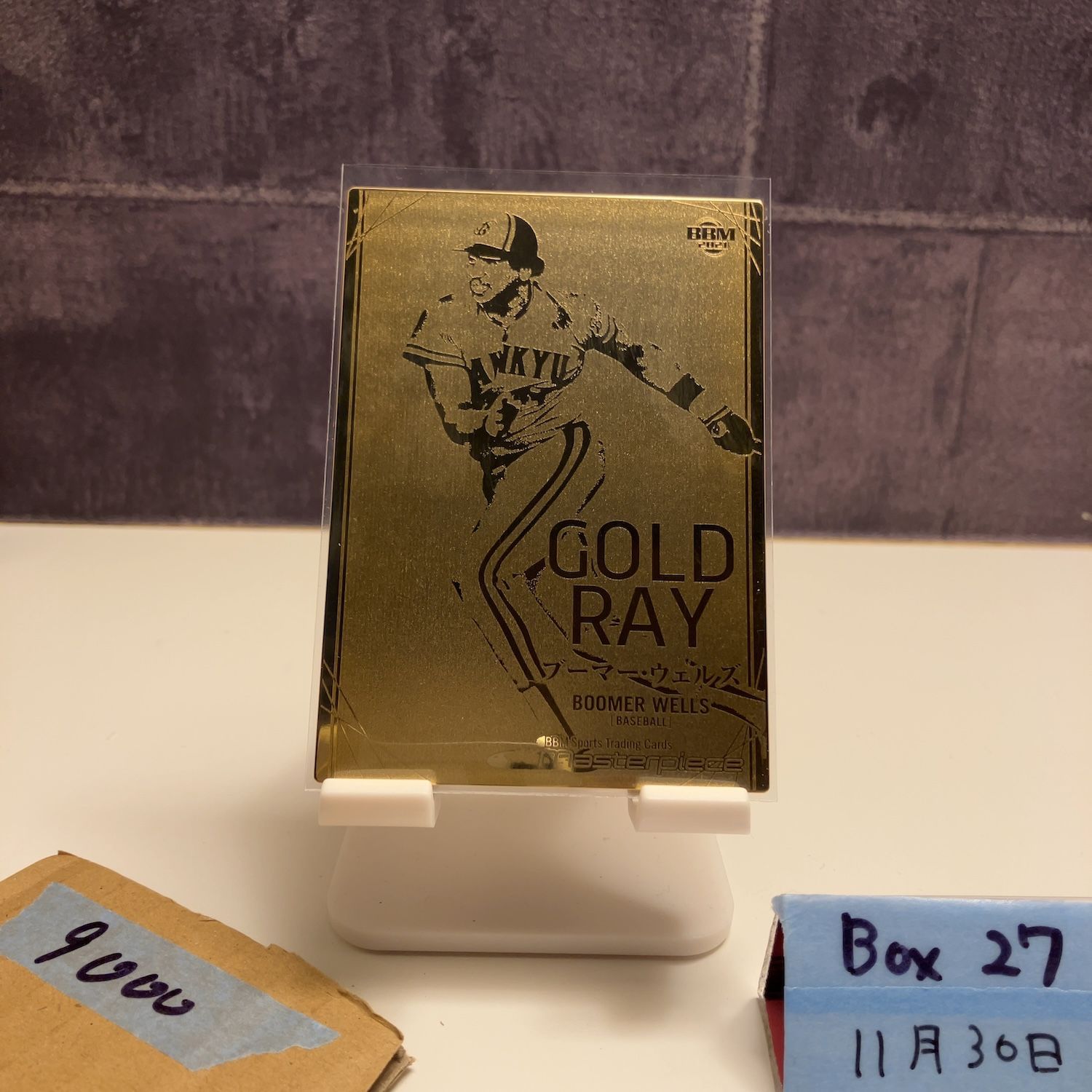2021 BBM ブーマーウェルズ Boomer Wells 22 25 ニューヨークヤンキース G Ray Masterpiece Infinity カード ゴールドメタリック 金