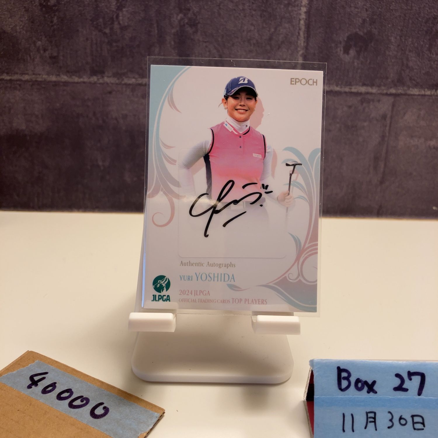 2024 EPOCH 吉田優利 04/19 直筆サインカード JLPGA Top Players 女子