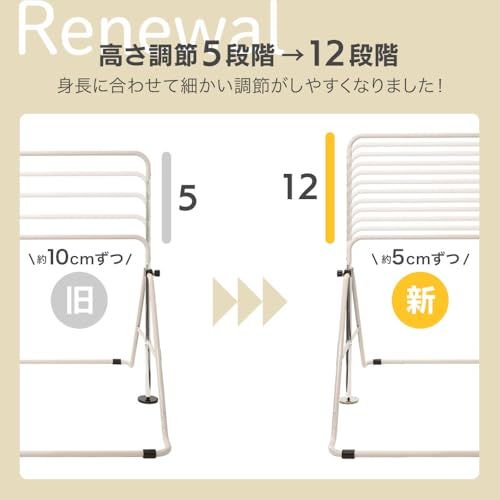  迅速に発送 seathestars 鉄棒 子ども 子供用 室内 折りたたみ 室外 耐荷重80 kg 高さ5段階 折り畳み式 コンパクト 安全ダブルロック メーカーサポート てつぼう 逆上がり テツボウ ぶら下がり グレー fb 3 e 40 cf その他 キッチン 食器