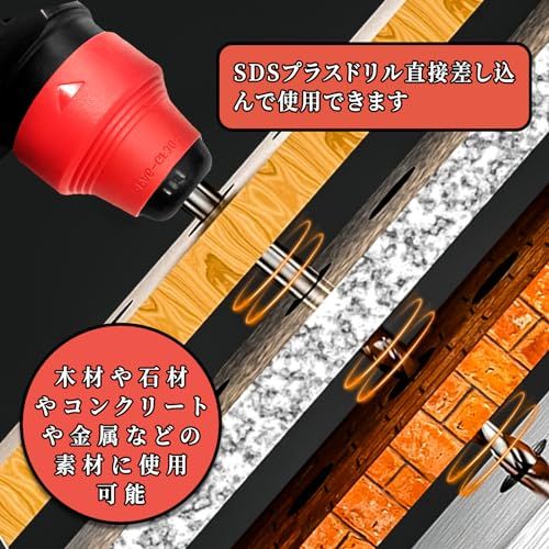  迅速に発送 ハンマードリル 穴開け コード式 インパクトハンマー 振動ドリル SDSプラス 電動ハンマドリル ３モード 110 V コンクリートφ26 mm|φ金属13 mm|φ木材30 mm 金属 木材 石材 壁 穴あけ ハツリ 収納バッグ付き 6 c 36 2 e 7 その他 キッチン 食器