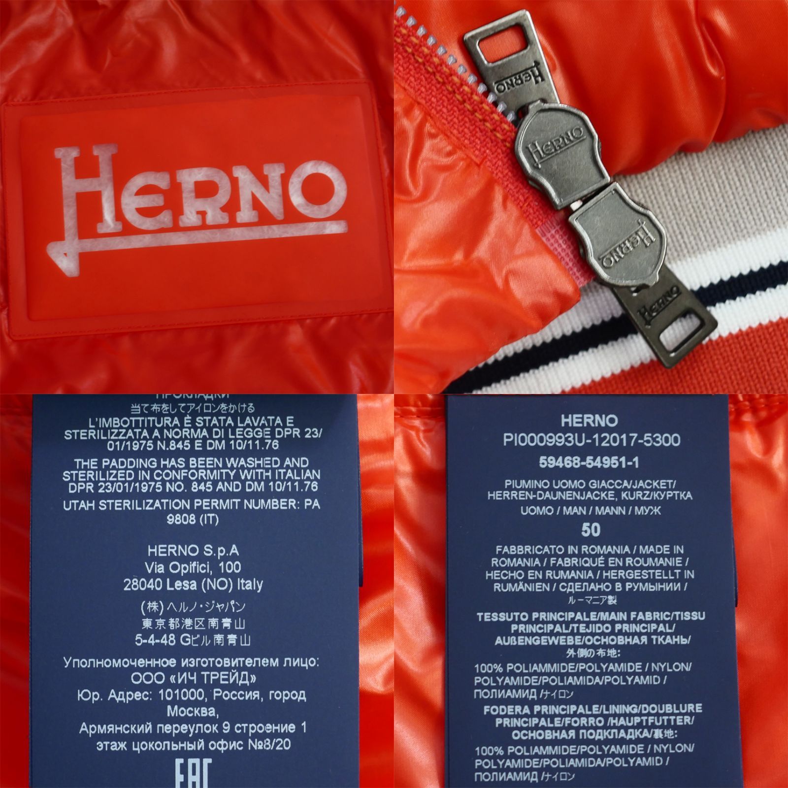 dt224○50○HERNO ヘルノ○春を纏う軽やかダウン○色で魅せる大人ジレ 