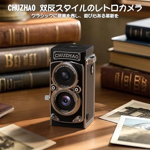 CHUZHAO ミニレトロデジタルカメラ - ビンテージTLRスタイルのコンパクト一眼レフ風デジカメ オートフォーカス対応 16 GB SDカード付き 初心者 ティーンズ 子供 大人に最適なギフトp f 349799 a