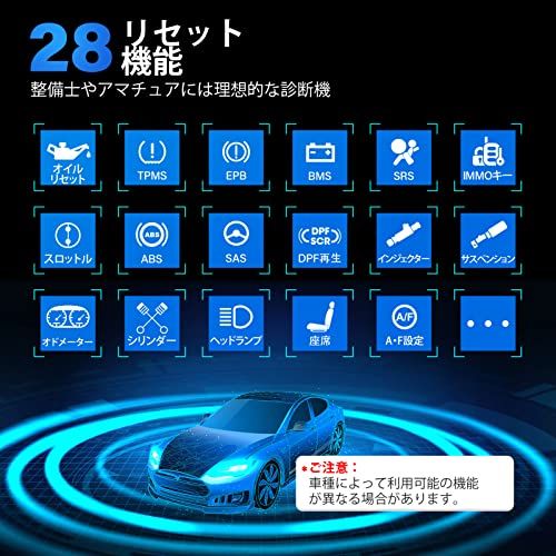  Autel AP 200 obd 2 故障診断機 自動車スキャナー フルシステム診断 AutoVIN オイル|EPB|BMS|SAS|TPMS|DPFリセット IMMOサービス ファミリーDIY用 iPhone Android 使用 p bed 045 d 0 計量スプーン その他 キッチン 食器