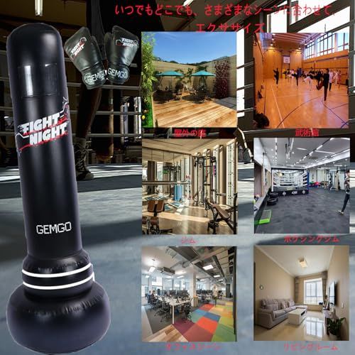 サンドバッグ 自宅用 180CM PU ボクシンググローブ付き サンドバッグ