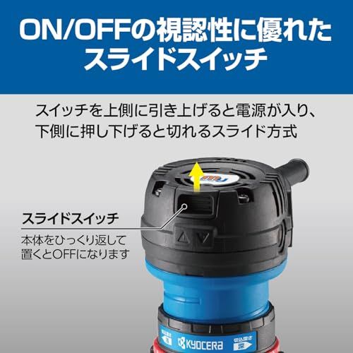  京セラ Kyocera 旧リョービ トリマ MTR-42 軸径6 mm 628618 A 側面コード 軽量 1.1? -簡単切込深さ調整で初心者でも使える p d 9 f 7 b 5 その他 キッチン 食器