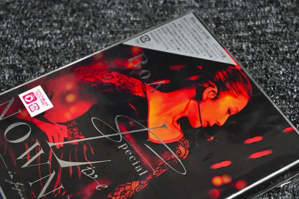 BoA / Special Live: Here I Am 輸入盤DVD2枚組 BoA / Special Live: Here I Am 輸入盤DVD2枚組 YESASIA: BoA Special
