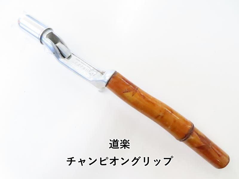 Featherweight チャンピオングリップ オールアングル ビンテージ