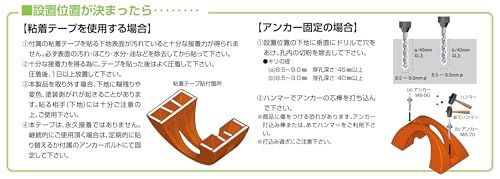 自転車スタンド 自転車置き