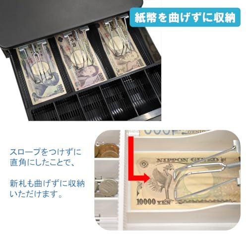  迅速に発送 ナスコー レジ 手動式 キャッシュドロアー コンパクト TC-330 RXT ホワイト 3札6硬貨 幅330 x 奥行355 高さ104 mm NASCO RXT-W エアレジ スマレジ Squareターミナル dc 59 e 7 その他 キッチン 食器