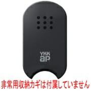 迅速に発送 タグキー 非常用収納鍵なし スマートコントロールキー YS 3 K-48193 YKK YKKAP c 66 ab 6 ad