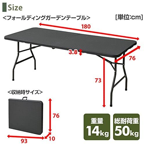 3点セットラタン調 おしゃれ