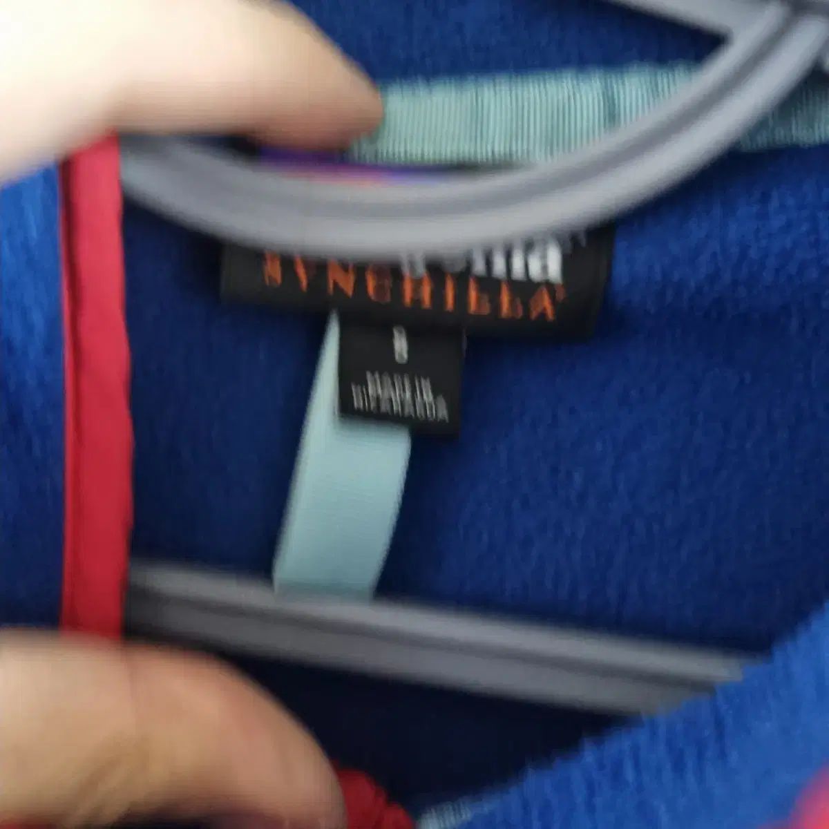 patagonia パタゴニア Synchilla シンチラ ブルー レッド