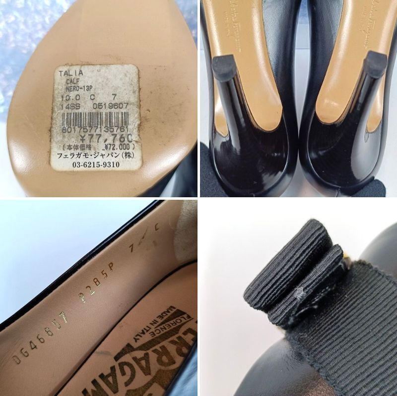 Ferragamo ブラックリボンパンプス 7サイズ 【公式通販】