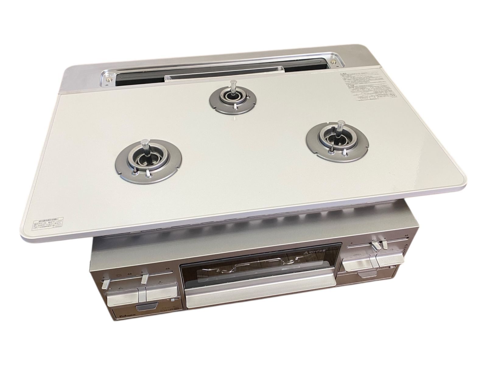 パロマ ガスコンロ 都市ガス用 PD 509 WS 75 CV 1