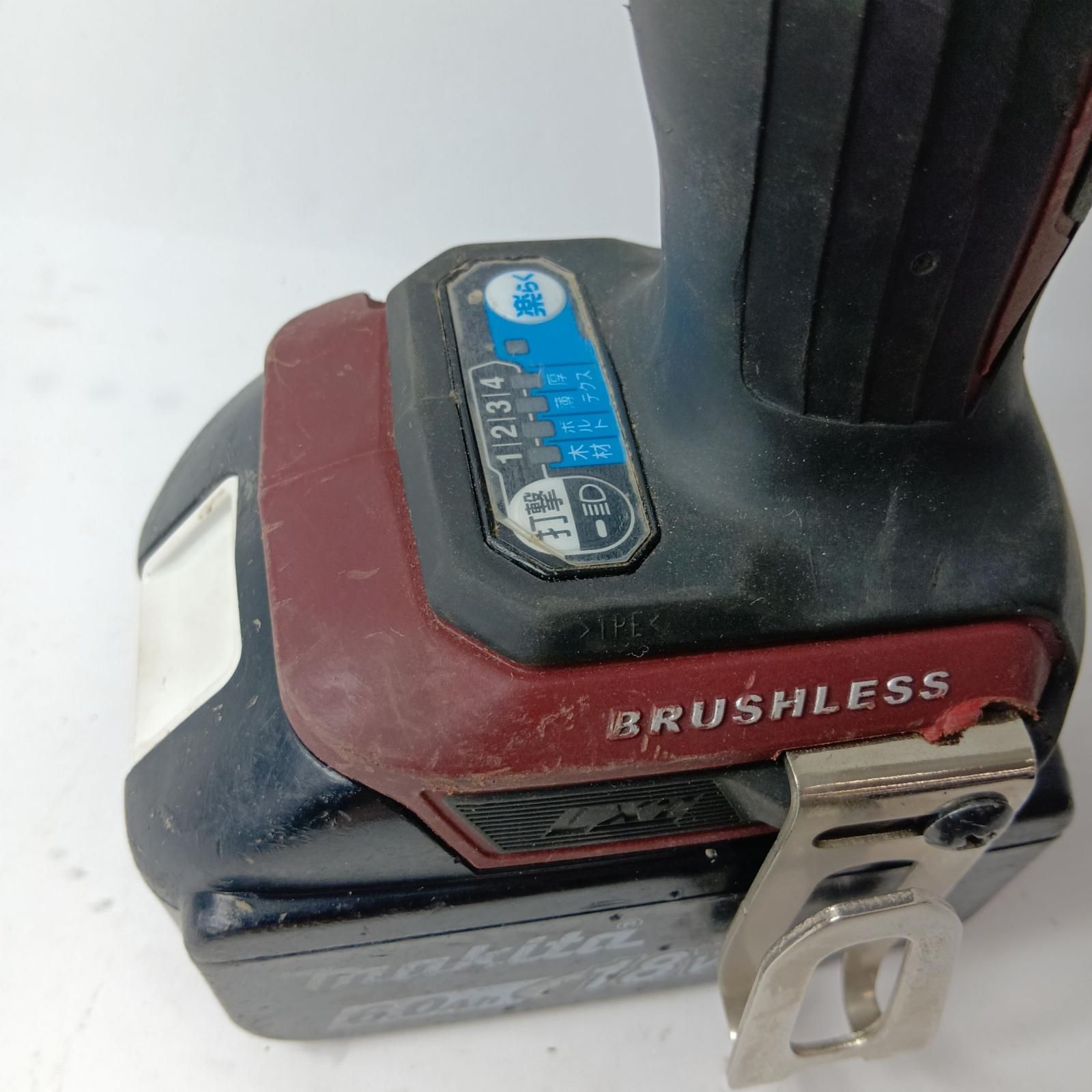MAKITA マキタ インパクトドライバ TD172D オーセンティックレッド 充 