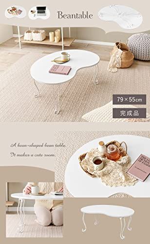 Hagihara ローテーブル