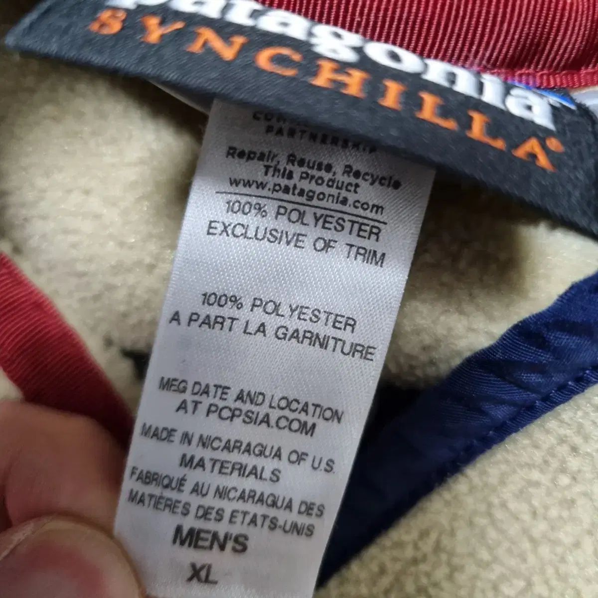  パタゴニア Synchilla シンチラ E Cap T オートミールベージュ その他 アウター