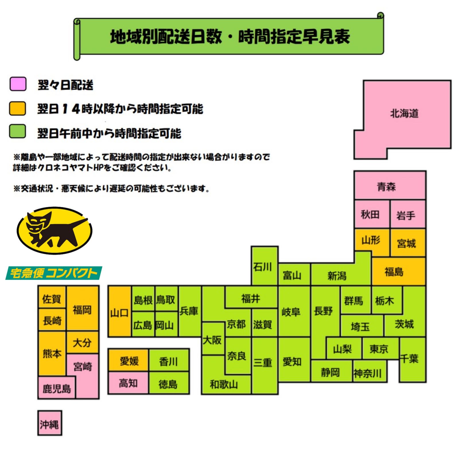 農家直送】三重県産 かおり野 規格外苺 約800g - メルカリ
