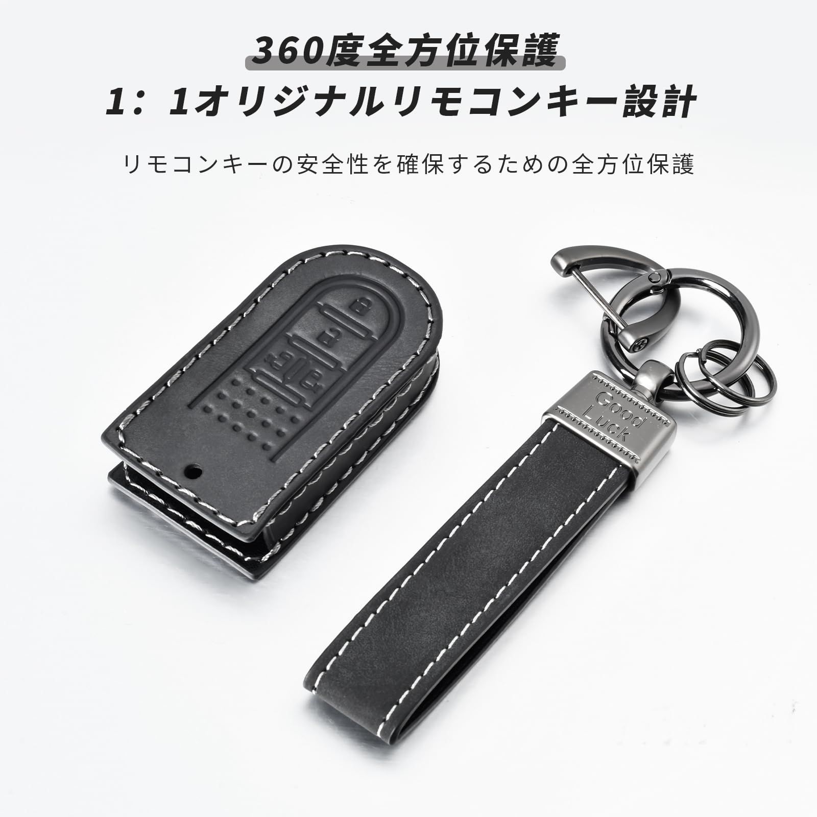 BestQ!スマートキーケース タント タントカスタム LA600S ウェイク カスタム LA700S ムーヴキャンバス  パーツ 新型 トール M900S スマートキーカバー ダイハツ キーケース トヨタ スマートキー タンク ルーミー スバル ジャスティ タント/タントカスタム/ウェイク/ムーヴ キャンバス/トール/タンク/ルーミー/など 4ボタン スマートキー用キーケース 専用設計！傷防止に最適！革製（DAIHATSU・TOYOTA車用） ダイハツ/トヨタ車