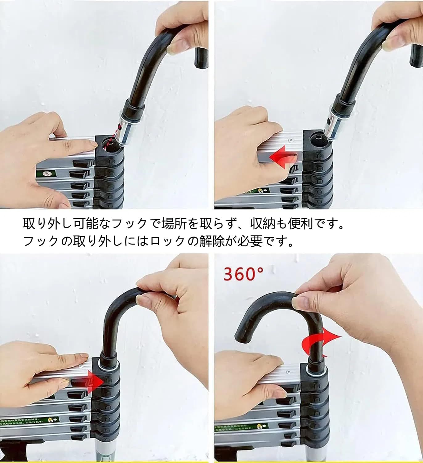 持ち運びやすい