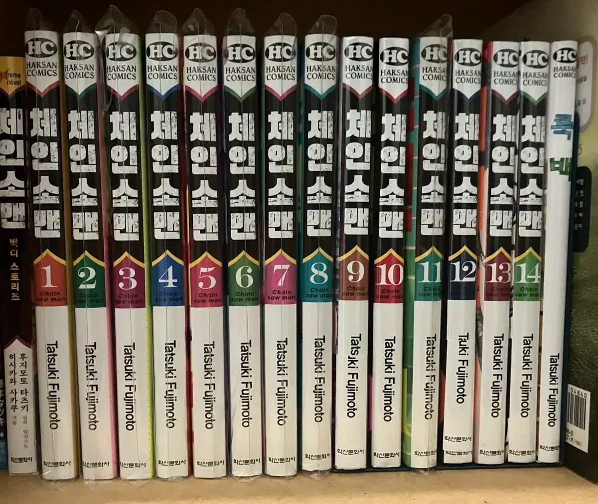 チェンソーマン 漫画 1 14 巻 ルックバッグ バディストーリー - メルカリ