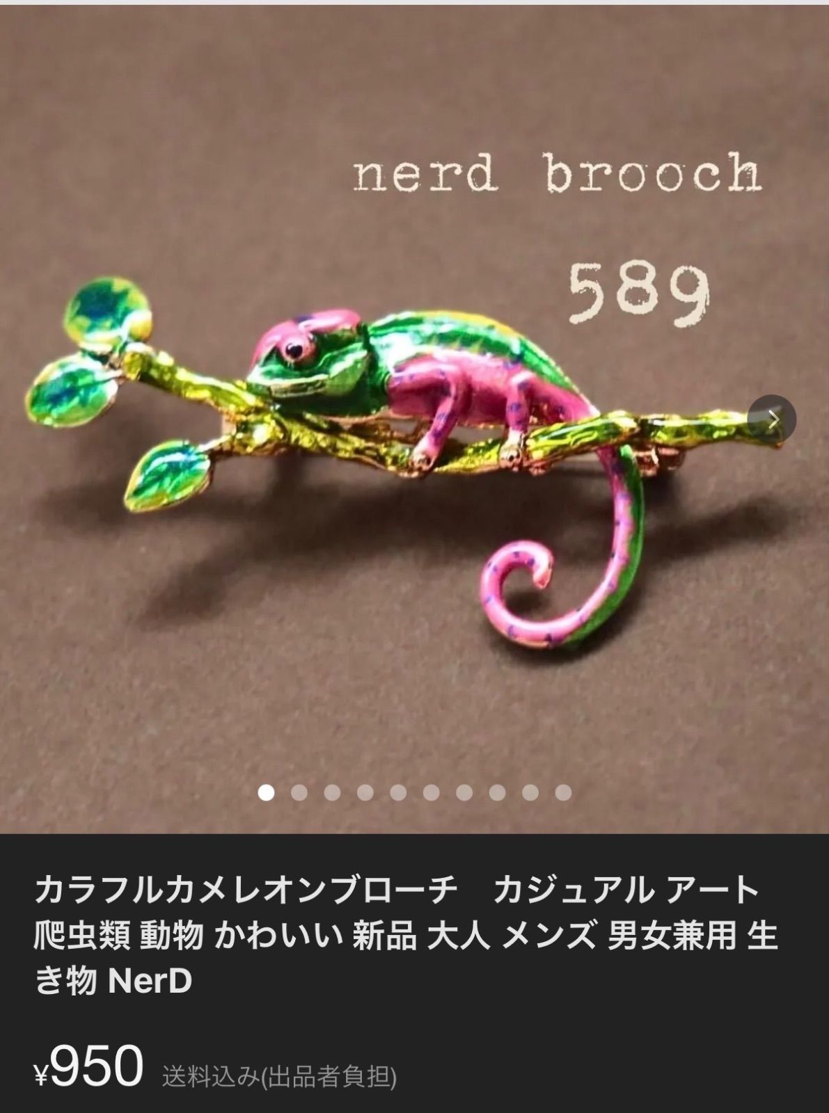 ナ****様2点おまとめ専用ページ - メルカリ