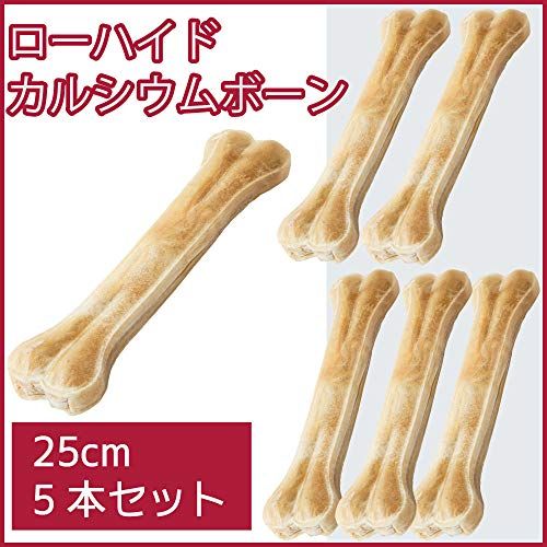 Nana ローハイドカルシウムボーン 犬用ガム 約25 cm 5本セット p e 9 a 3 ddd 1
