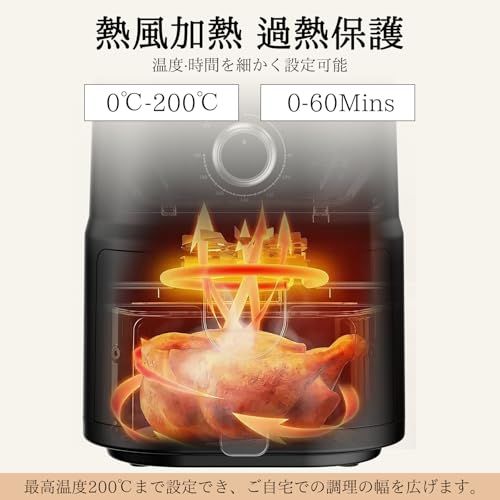 コンパクト エアフライヤー 3 L 一人暮らし|1-2人用 95%オイルカット 時短 ヘルシー 1台7役の多機能 日本語レシピ付き PSE認証済み プレゼントに最適p 3991 f 82 b