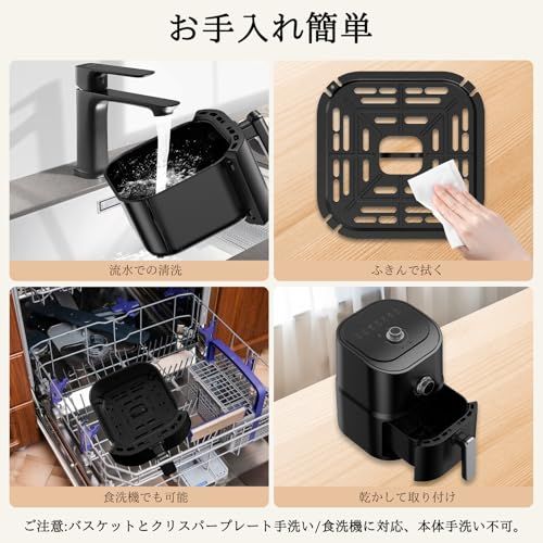 一人暮らし|1-2人用 95%オイルカット