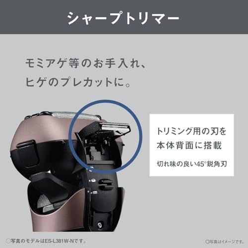  パナソニック メンズ シェーバー ラムダッシュ 刃 電動 髭剃り ACアダプター充電 ウォータースルー洗浄 ES-L 321 D-A ダークネイビーp 04 b 2 febc オーブントースター その他 キッチン 食器