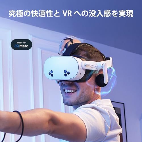 KIWI design K 4 Duo All-in-One オーディオ バッテリー ヘッドストラップ Meta Quest 3 S|3に対応 ストラップ ンス音質 デュアル急速充電 重量 ンスよく 快適 クエスト3 S| 3に対 e 4602 be