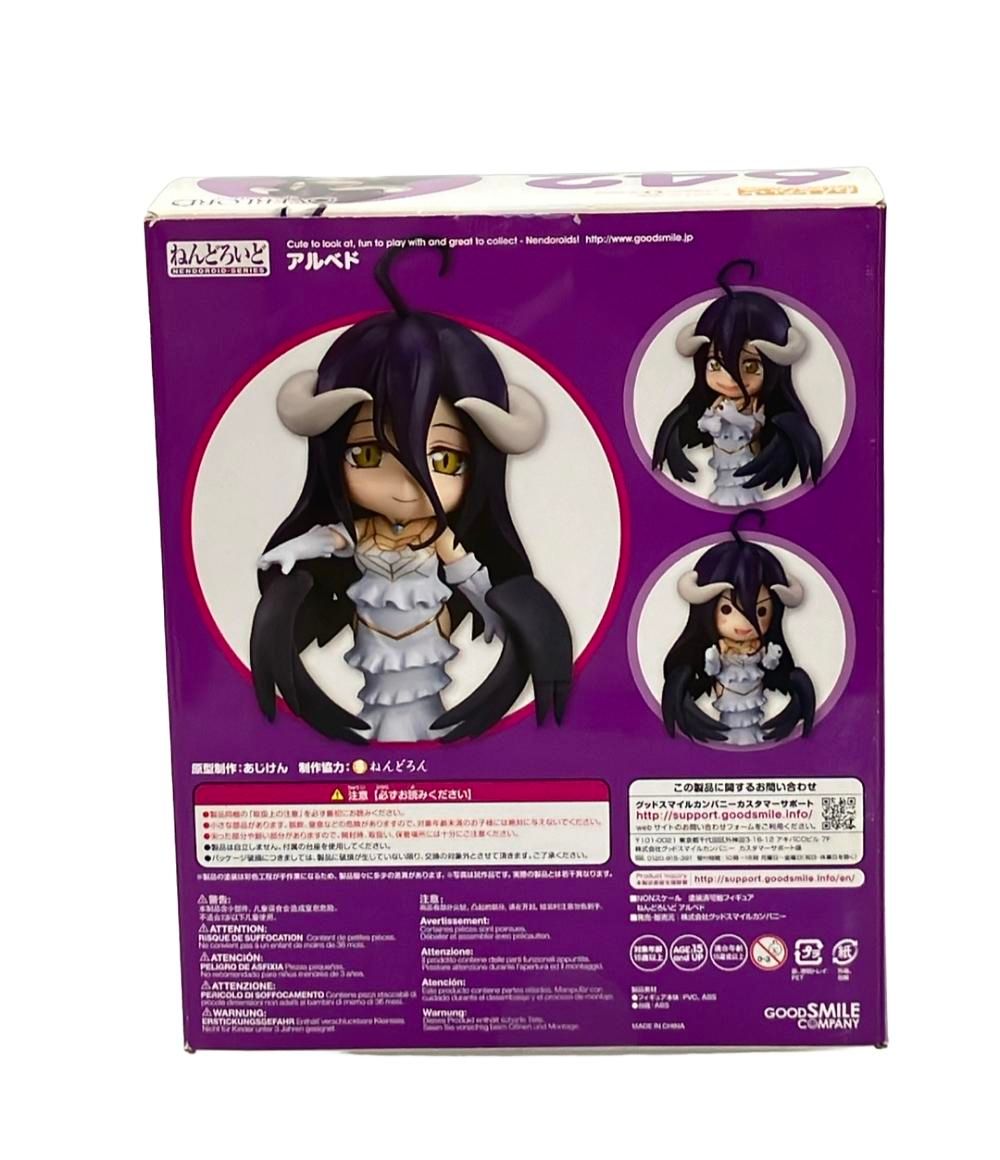 グッドスマイルカンパニー オーバーロード ねんどろいど 642 アルベド