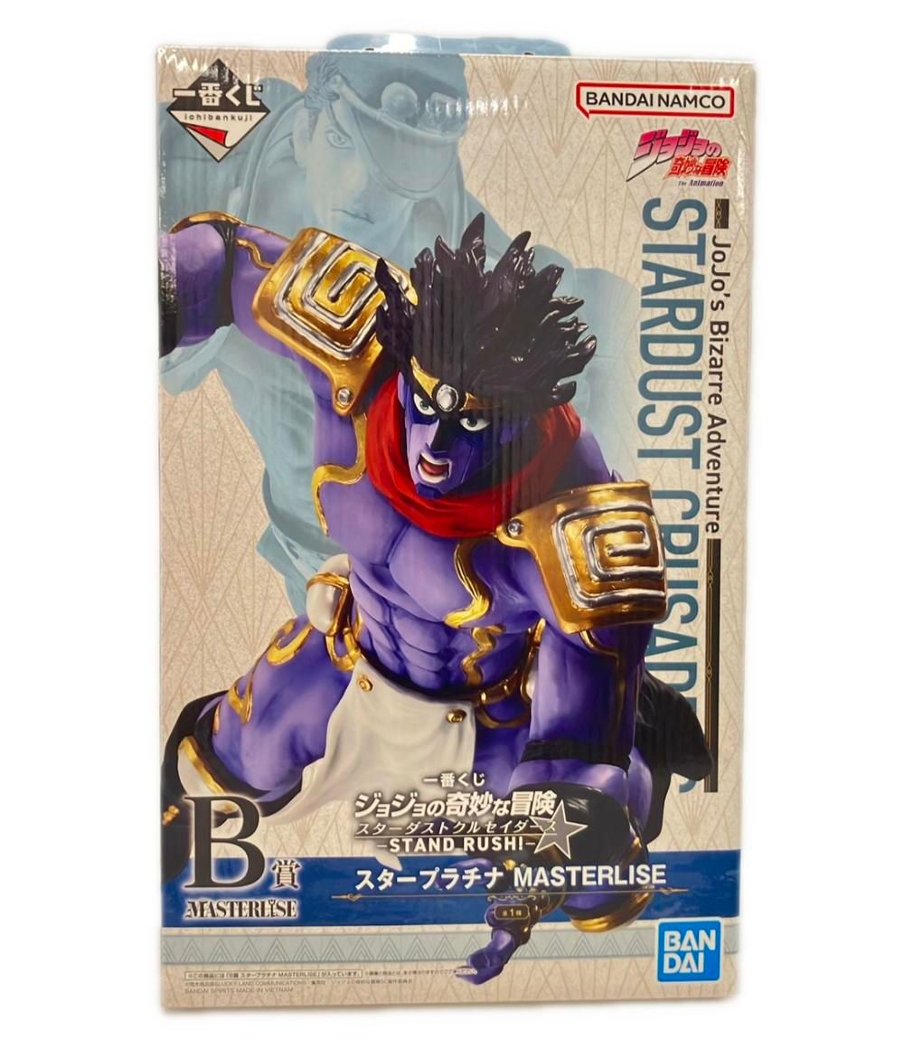 美品 バンダイ ジョジョの奇妙な冒険スターダストクルセイダース 一番