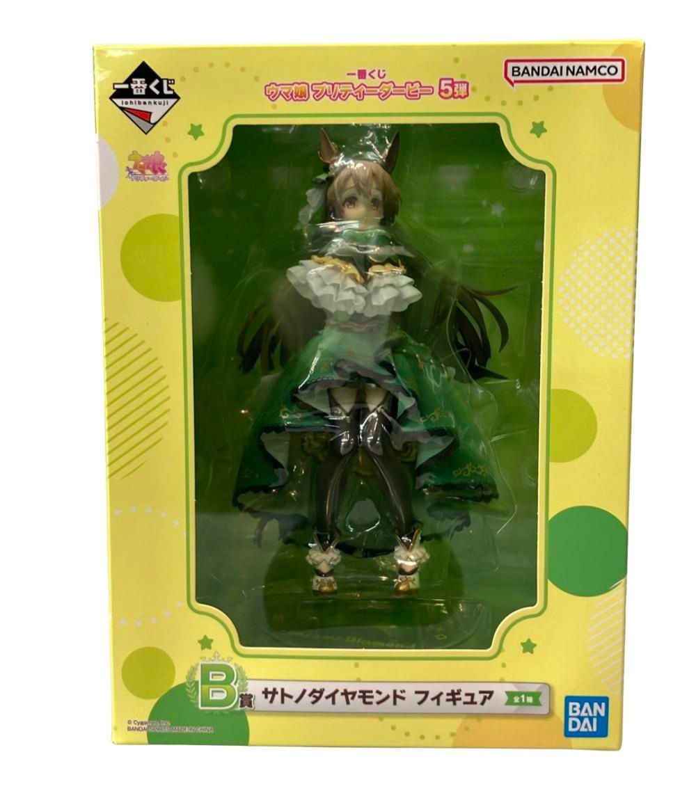 美品 BANDAI ウマ娘プリティーダービー 一番くじ B賞 サトノ