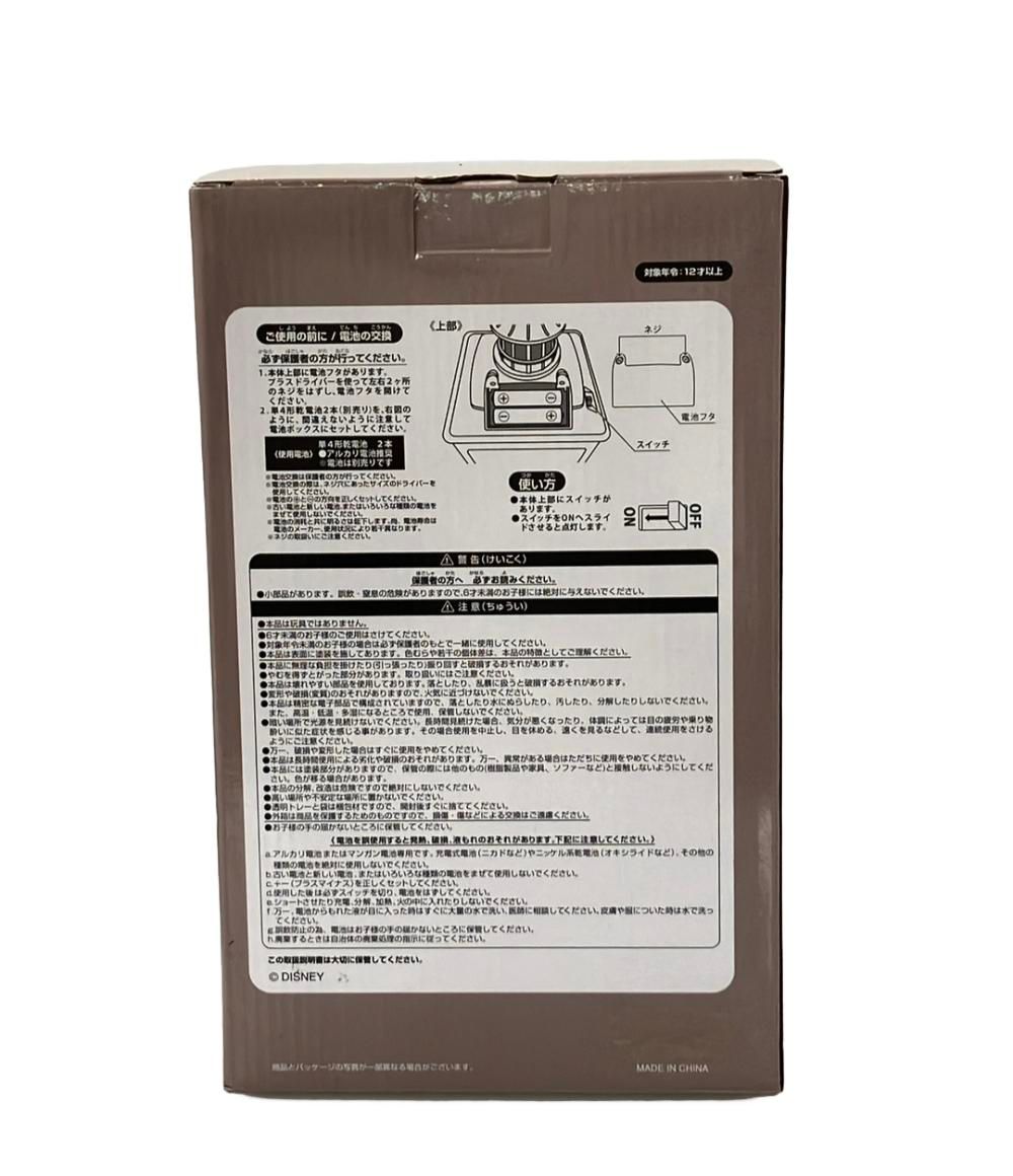 東京ディズニーシー ウォームウィンター ストーリータイム ダッフィー＆シェリーメイ インテリアライト