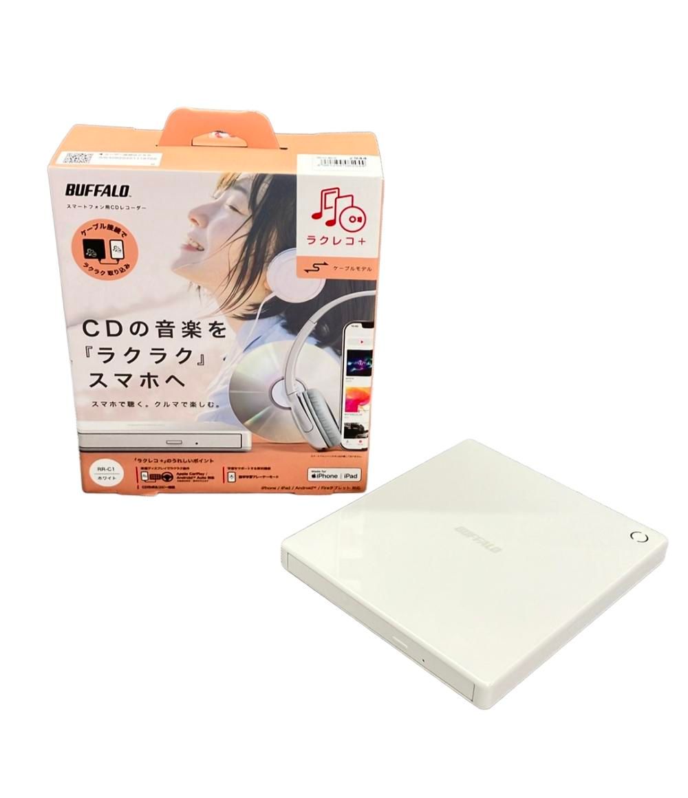 バッファロー スマートフォン用CDレコーダー ラクレコ＋ ケーブル