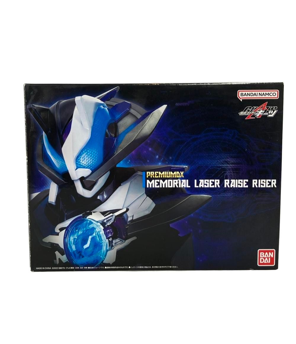 バンダイ 仮面ライダーギーツ おもちゃ 変身アイテム