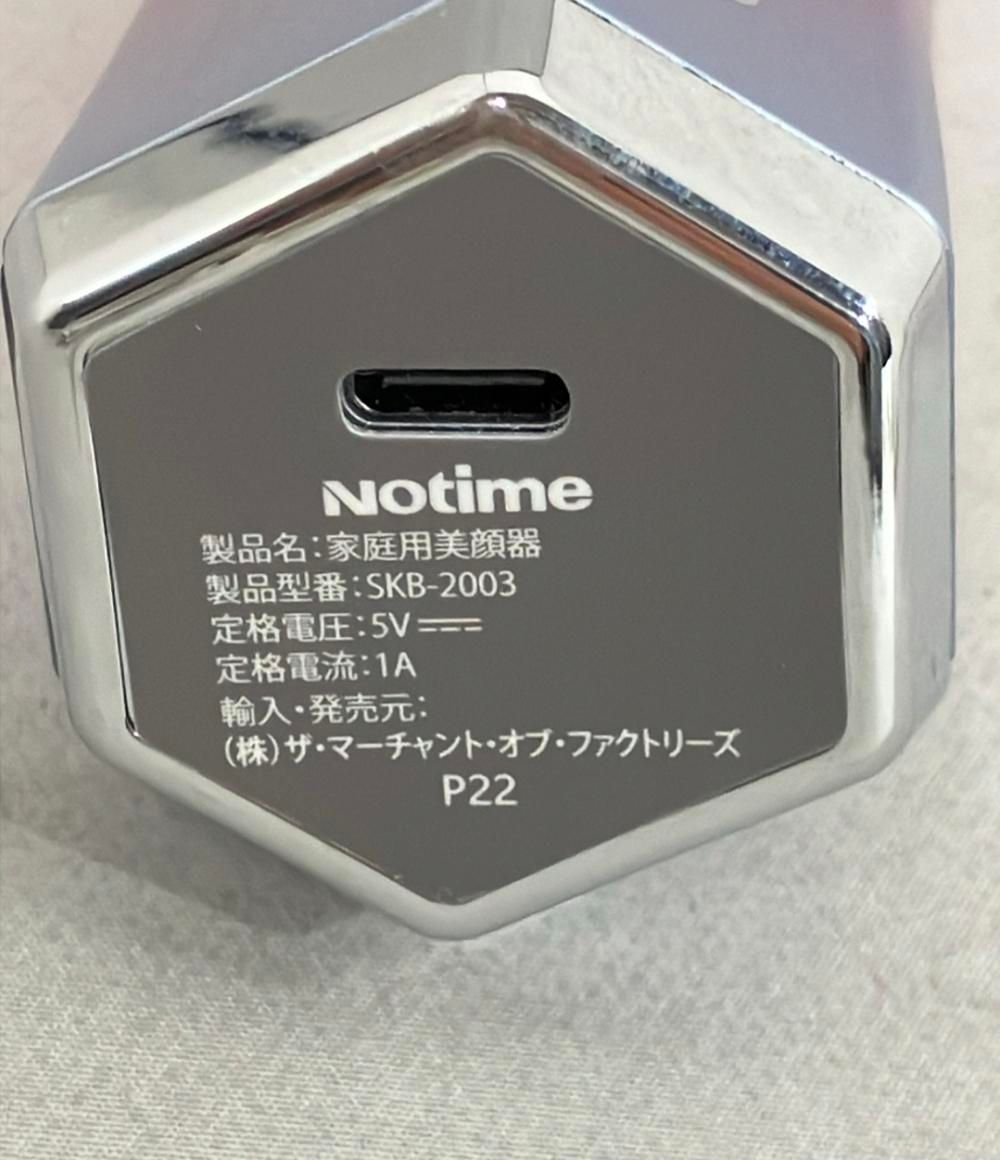 ザ・マーチャント・オブ・ファクトリーズ 美顔器 Notime アイスレディ